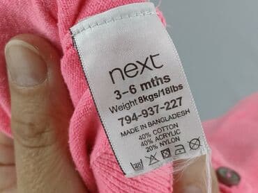 sweter hello kitty h: Kardigan, Next, 3-6 miesięcy, stan - Bardzo dobry — 5
