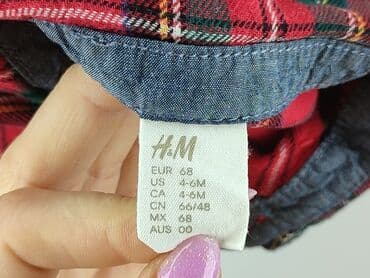 kapcie cmp: Сорочка, H&M, 3-6 міс., стан - Дуже гарний — 4