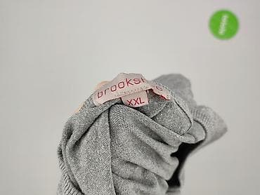 sweter pod koszule: Brookshire, Kardigan damski, rozmiar 2XL — 4