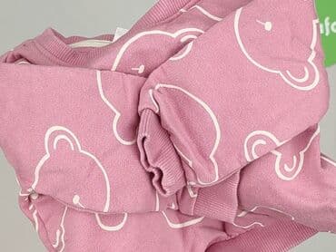 bluza wojan team allegro: Світшот, So cute, 6-9 міс., стан - Дуже гарний — 6