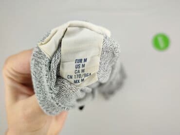 kurtki softshell damskie lidl: L.O.G.G., Kardigan damski, rozmiar M — 5