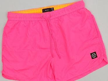 Bershka, Szorty damskie, rozmiar XL w lalafo.pl Bershka, Szorty damskie, rozmiar XL