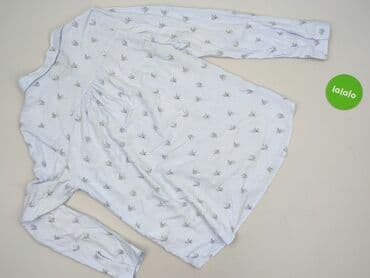 koszula do karmienia reserved: Reserved YFL, Сорочка жіноча — 3