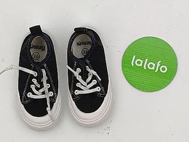 action trampki: Trampki 26, Używany — 2