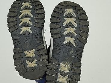 hi tech kurtki: Śniegowce, 26, stan - Bardzo dobry — 8