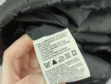 Kurtka puchowa 14 lat, Tkaniny syntetyczne, stan - Bardzo dobry — 4