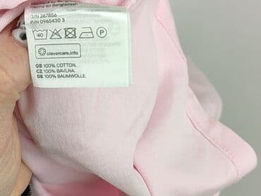 piżama h and m: H&M Divided, Sukienka damska, XS — 5