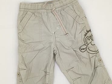marex łódź koszule sklep internetowy: Shorts, Next, 9-12 months, condition - Very good — 1
