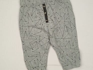 Legginsy: Legginsy, 6-9 miesięcy, stan - Idealny