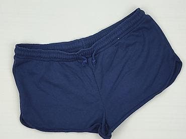primark polonia: Primark, Szorty damskie, rozmiar L — 1