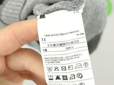 czarne rajstopy z wzorami: Sweater, Benetton, 6-9 months, condition - Very good — 5