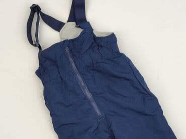 name it kombinezon softshell: Kombinezon So cute, 1.5-2 lat, Tkaniny syntetyczne, stan - Bardzo dobry — 1