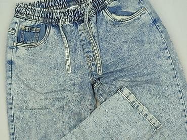 jeans amicci: Jeansy dla mężczyzn, rozmiar M — 1