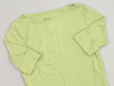 zielona koszulka zara: C&A, T-shirt damski, rozmiar XS — 1