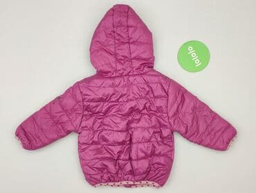 moncler kurtka świecąca: Kurtka, Ergee, 9-12 miesięcy, stan - Bardzo dobry — 3