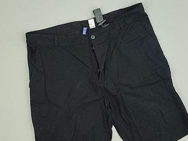 jeansy bez elastanu: H&M Divided, Szorty dla mężczyzn, rozmiar 2XS — 1