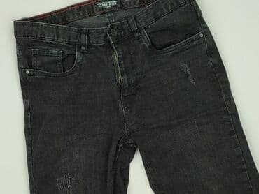 Denim Collection, Szorty dla mężczyzn, rozmiar M