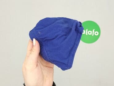 rajstopy z napisem calzedonia: Panties, condition - Very good — 4