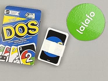 gra dla: Gra dla Dzieci, stan - Idealny — 4