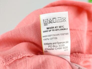 t shirty coccodrillo: M&S Collection, T-shirt damski, rozmiar 2XL — 5