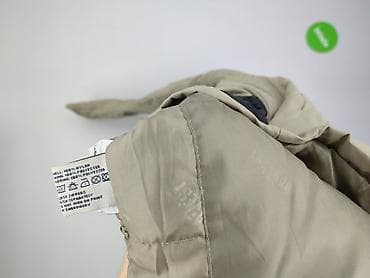 second hand second hand second hand: James & Nicholson, Men`s ightweight jacket, size L — 6