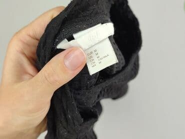 флісові кофти жіночі: H&M, Світшот жіночий, розмір M — 4