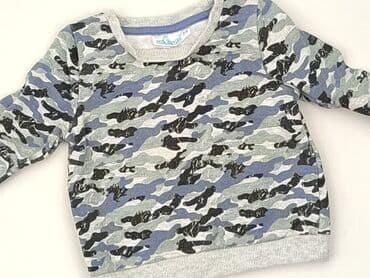 koszulka z kotem 3d: Sweatshirt, So cute, 6-9 months, condition - Perfect — 1