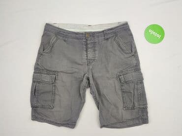 sinsay spodenki męskie dresowe: Szorty dla mężczyzn, rozmiar S — 2