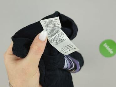 def leppard koszulka: Gildan, Koszulka dla mężczyzn, rozmiar S — 5