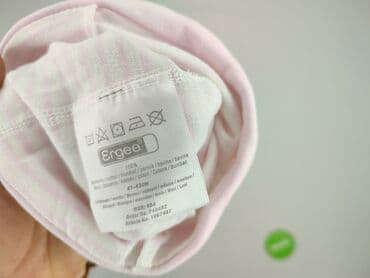 kurtka hologram: Hat, Ergee, 42-43 cm, condition - Perfect — 4