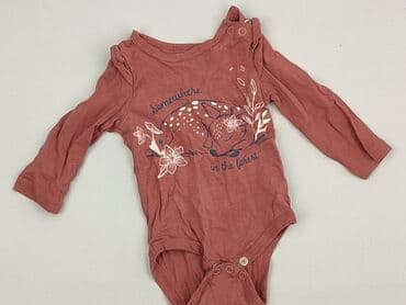klapki profilowane zdrowotne: Body, So cute, 1-3 m, 
stan - Bardzo dobry — 1