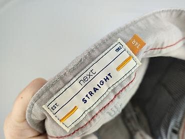 softshell nike: Next, Spodnie dla mężczyzn, rozmiar L — 4