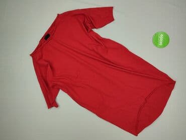 esmara piżama: By insomnia, Сукня жіноча, Один розмір на lalafo.pl — 2 esmara piżama: By insomnia, Сукня жіноча, Один розмір — 2