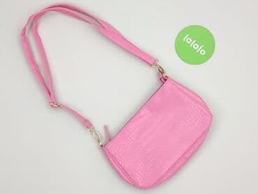 akcesoria rowerowe dla dzieci allegro: Torebka, Primark, stan - Idealny — 3