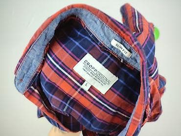 koszula m: Cropp, Koszulа dla mężczyzn, rozmiar L — 4