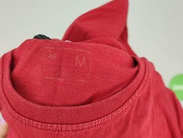 bluza 4f: 4F, Koszulka dla mężczyzn, rozmiar M — 4