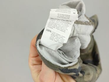 koszula trapstar: House, T-shirt damski, rozmiar XS — 5