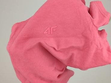 kurtka 4f biala: 4F, T-shirt damski, rozmiar M — 6