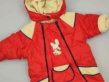 5 10 15 kurtki dla dziewczynek: Overall, 6-9 months, condition - Good — 1
