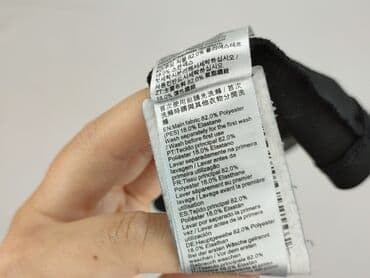 dkny sport spodnie dresowe: Domyos, Top damski, rozmiar S — 6