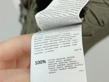 krótkie dopasowane spodenki: Sinsay, Szorty damskie, XS — 5