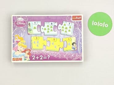 bluzka z harrym potterem: Puzzles — 2