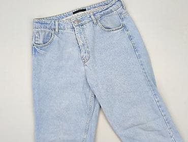 pause jeans poland: Reserved, Jeansy damskie, rozmiar L — 1