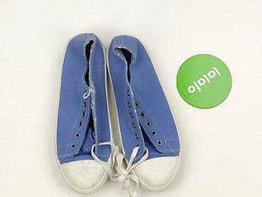 koszulka reprezentacji polski w koszykowce: Trampki damskie, 40 — 2