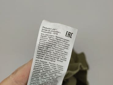 spódnica z eko skóry reserved: Vero Moda, Spódnica damska, rozmiar S — 7