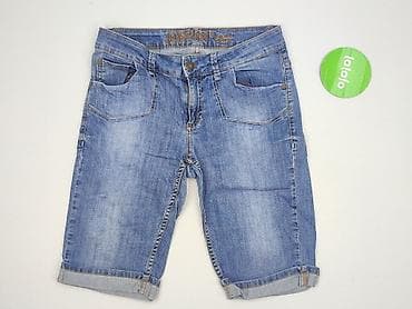 spodenki brooklyn: Denim, Szorty damskie, rozmiar S — 2