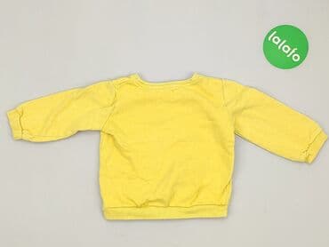 lidl kombinezon softshell: Sweatshirt, Pepco, 1.5-2 years, 86-92 cm, condition - Good — 3