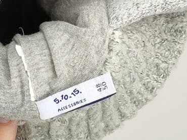 lidl spodnie przeciwdeszczowe: Шапка, 5.10.15, 48-49 см, стан - Ідеальний — 4