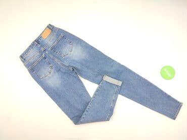 indicode t shirty: Pieces, Jeansy damskie, rozmiar XS — 3