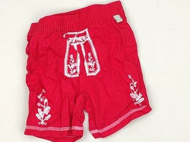 kombinezon graff allegro: Shorts, 6-9 months, condition - Good — 1